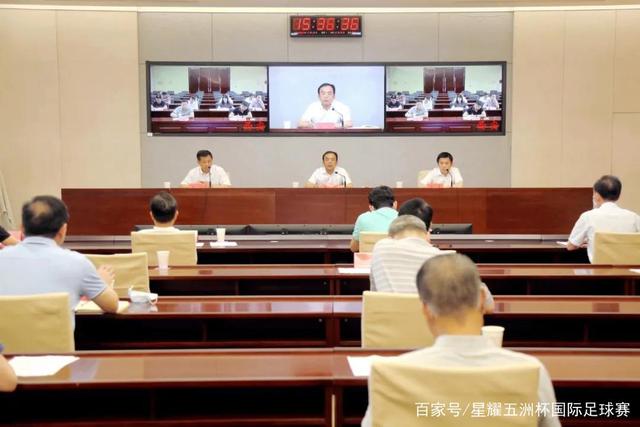 下载竞博JBO下载